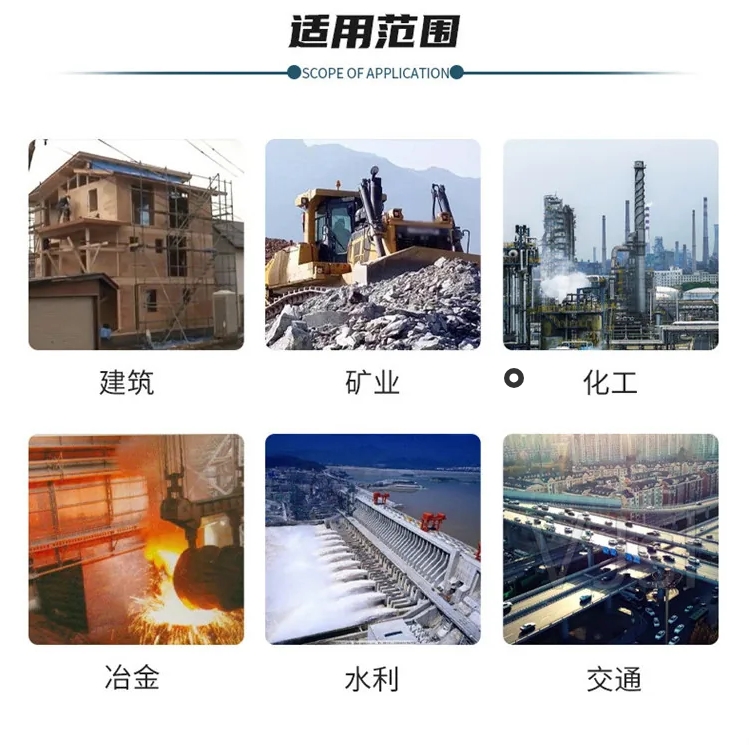石英砂钢渣棒磨机